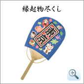 117. 東京縁起物