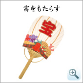 124. 宝船