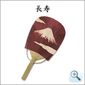 131. 富士(小)