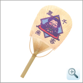 88. 千客萬来お多福