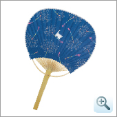 N19. 線香花火