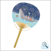 N41. 花火(クジラ)