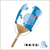 6304. 金魚
