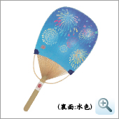 6307. 花火